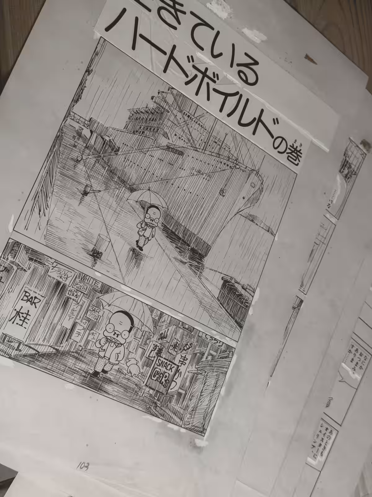 画像4