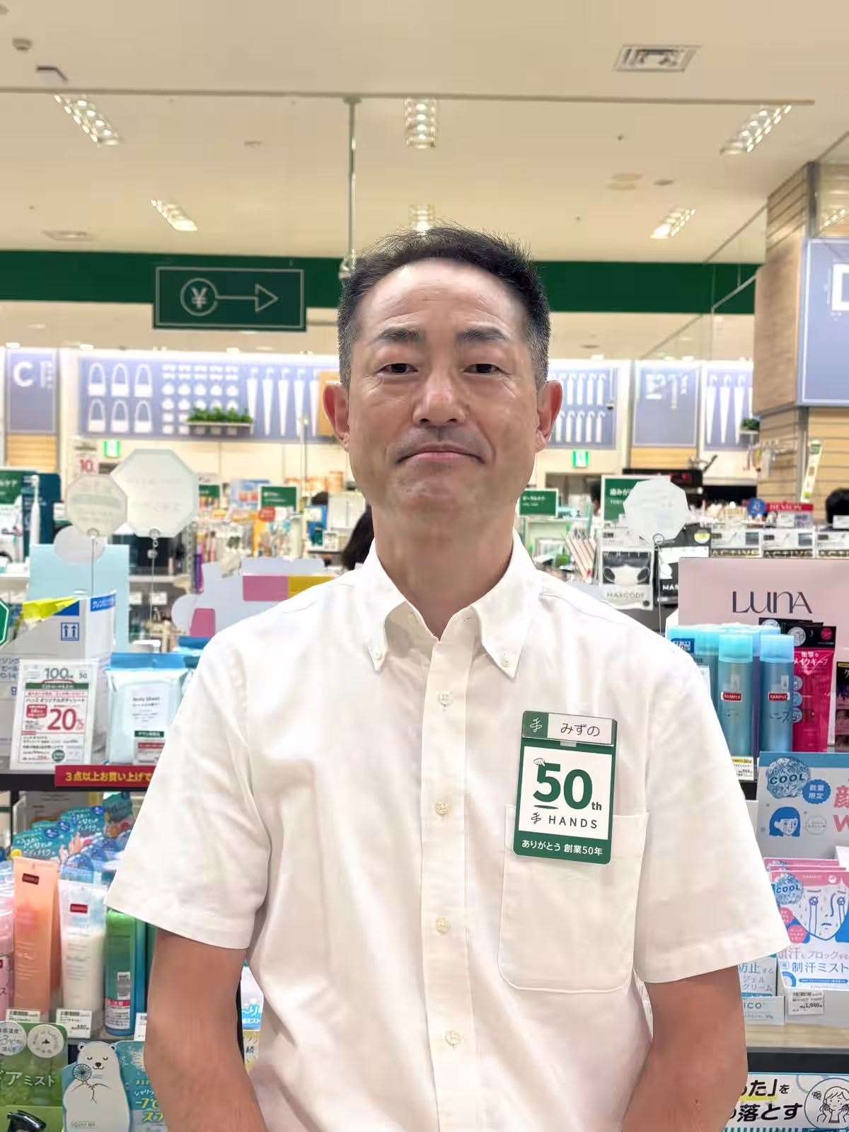 画像6