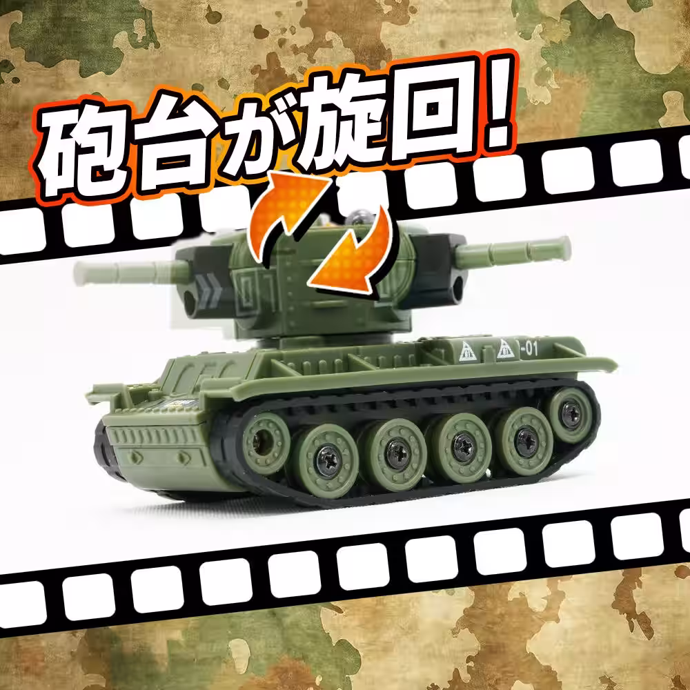 画像4
