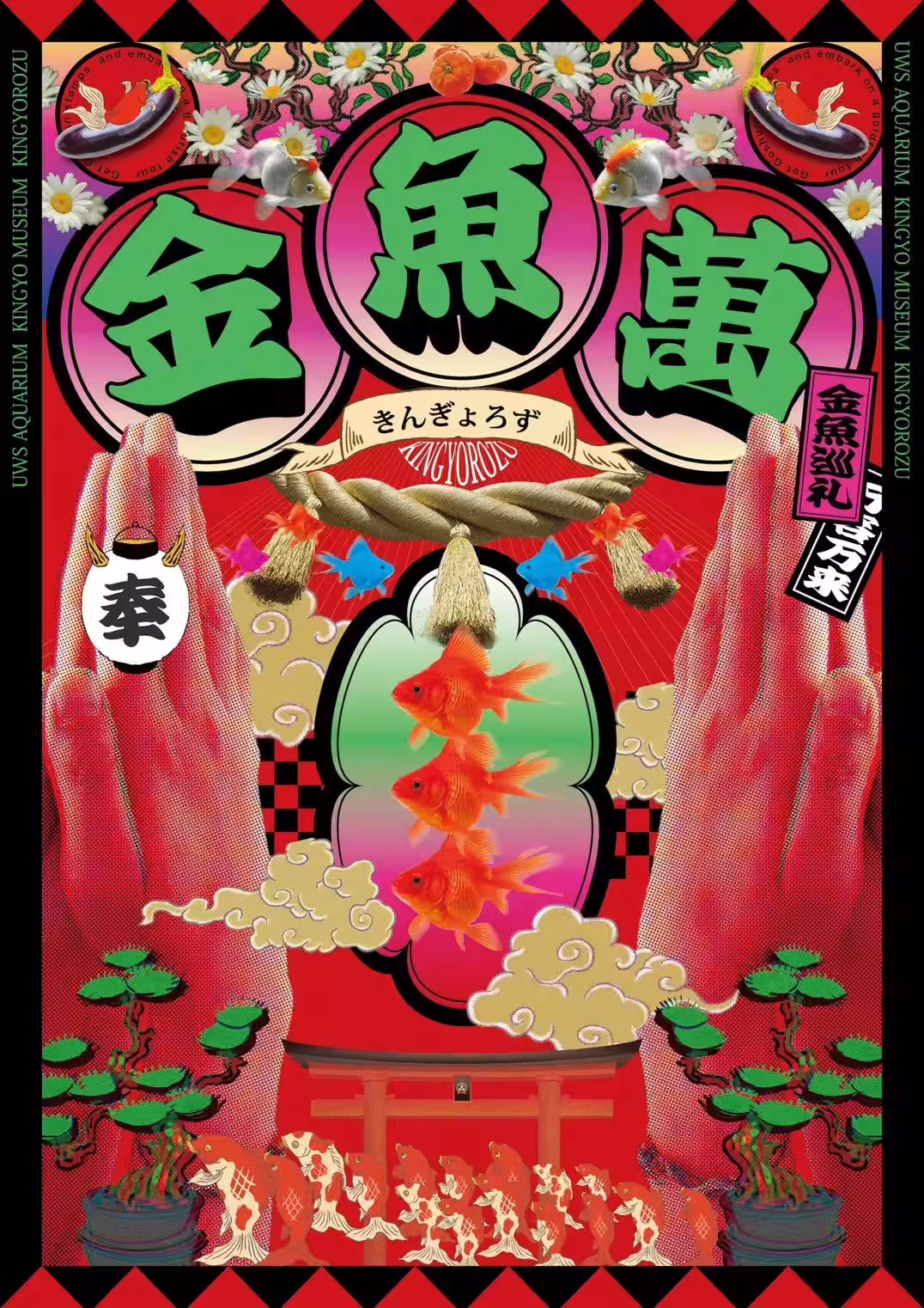 画像10