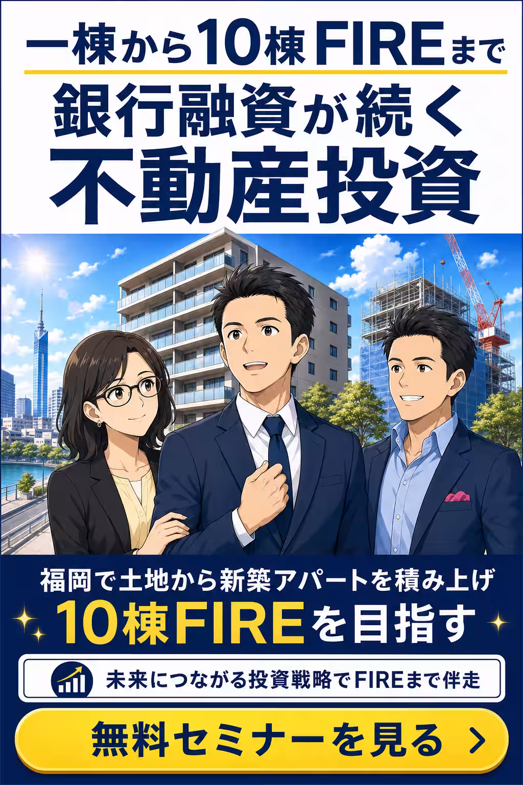 画像19
