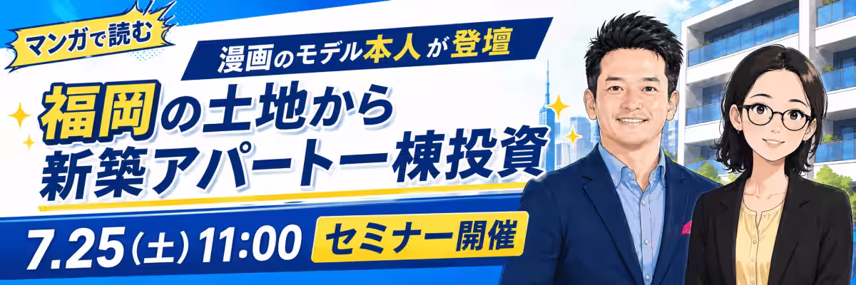 画像16