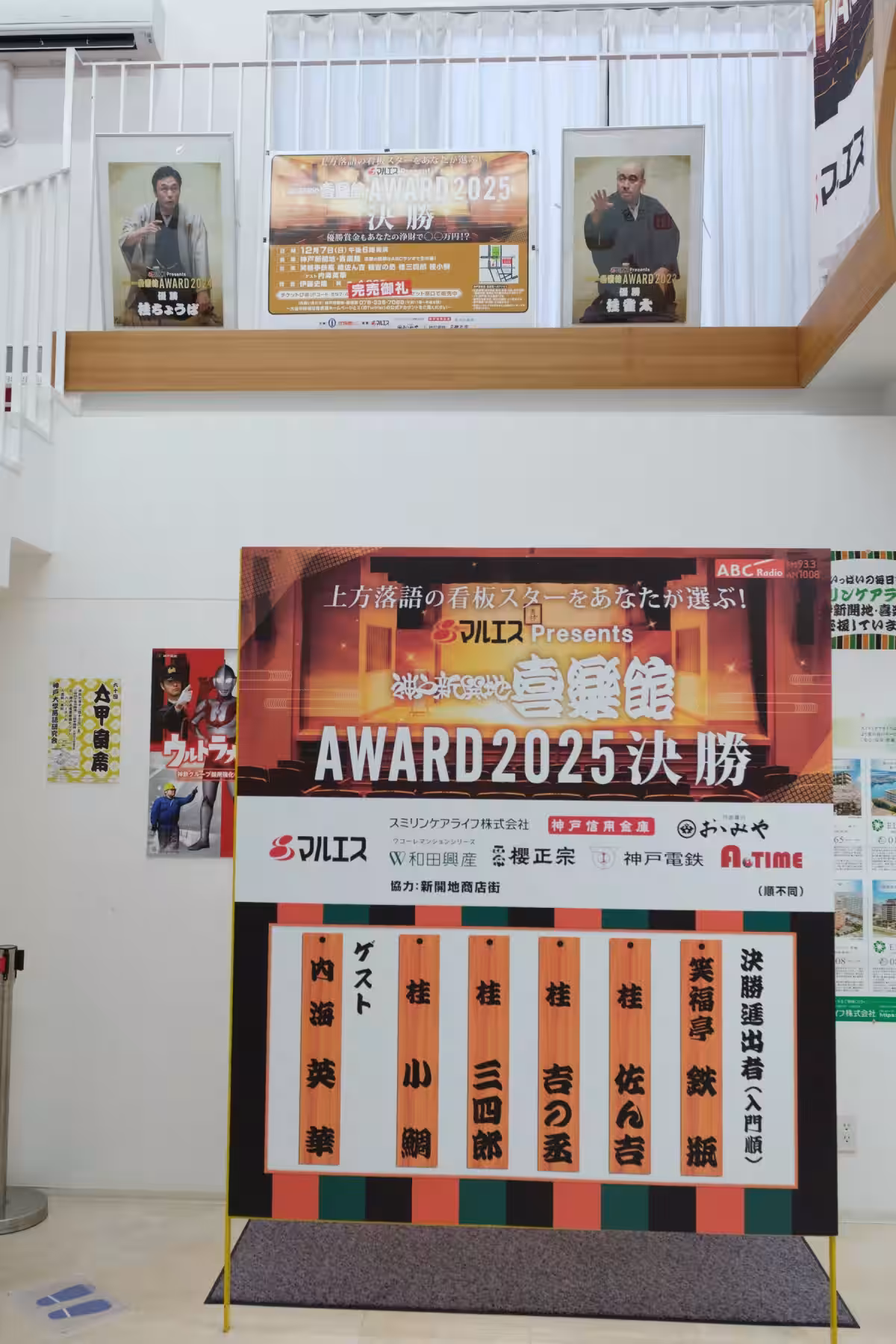 画像4