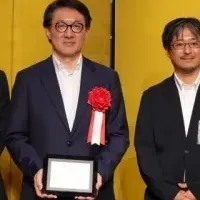 NECがサイバーセキュリティ受賞