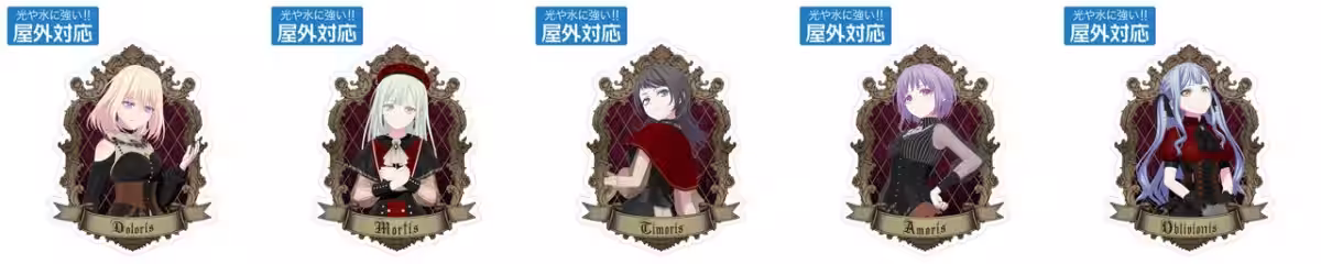 画像23
