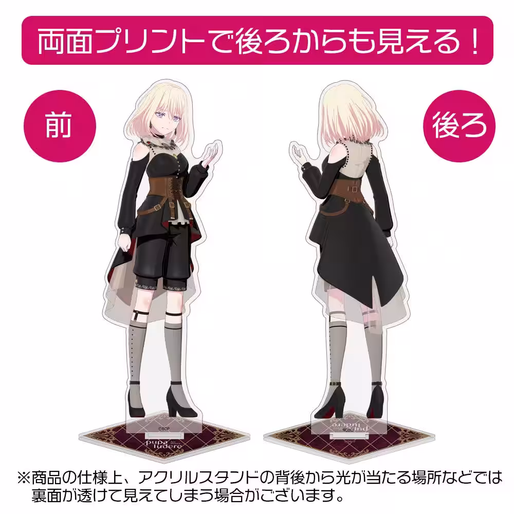 画像7