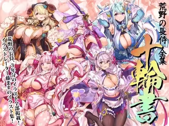 画像12