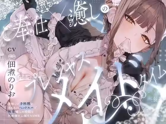 画像9