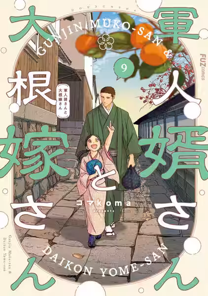 画像5