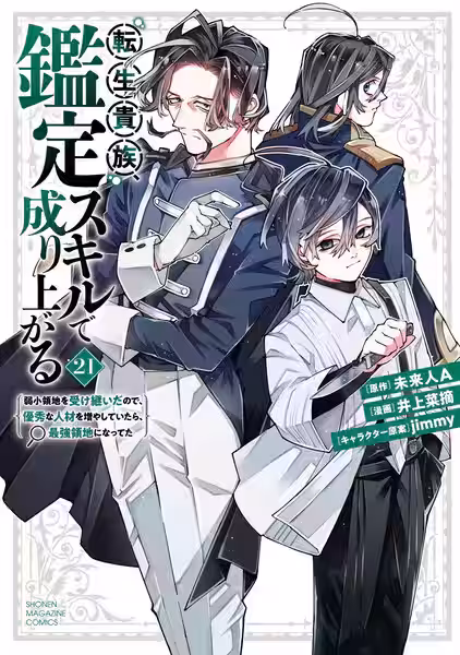 画像10