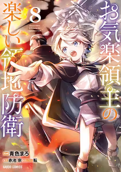 画像4