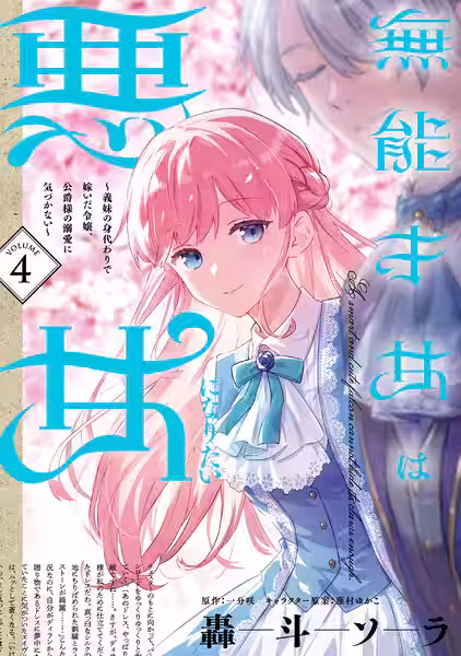 画像11