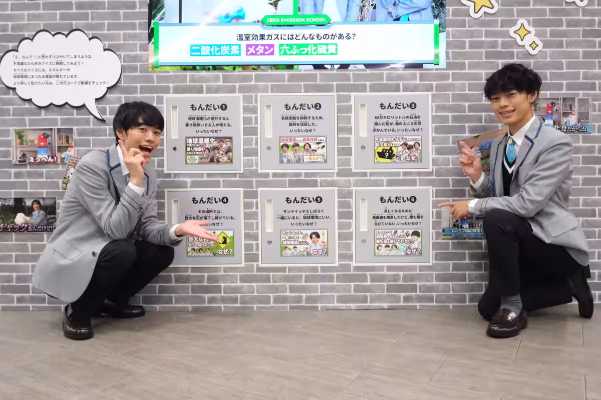 画像11