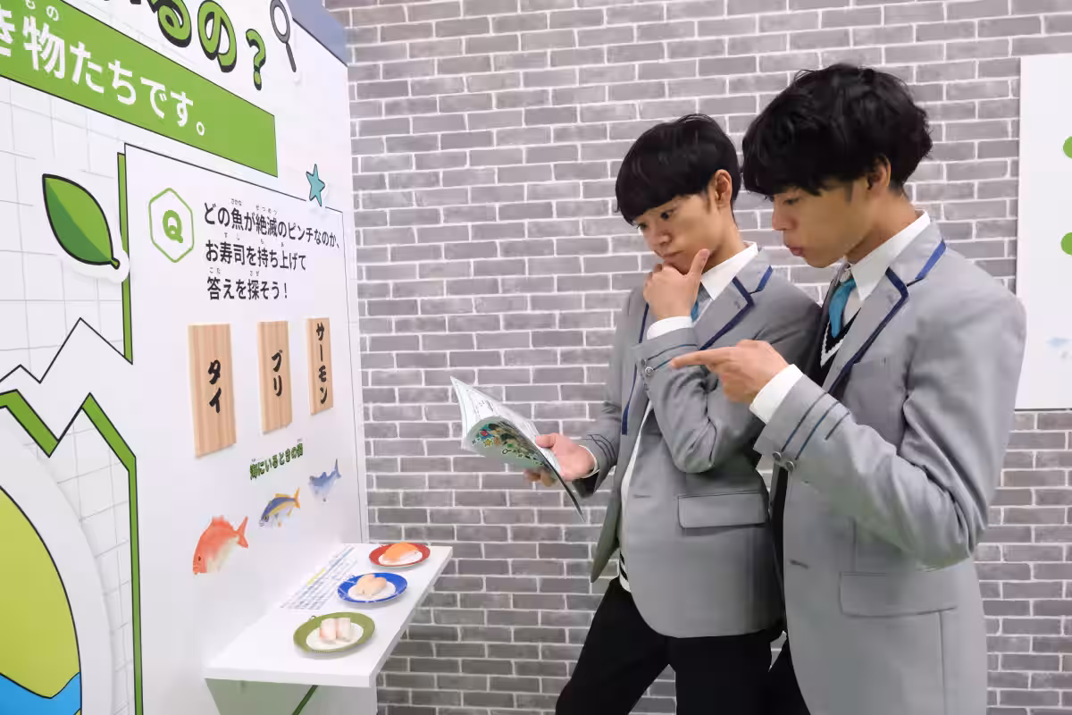 画像3
