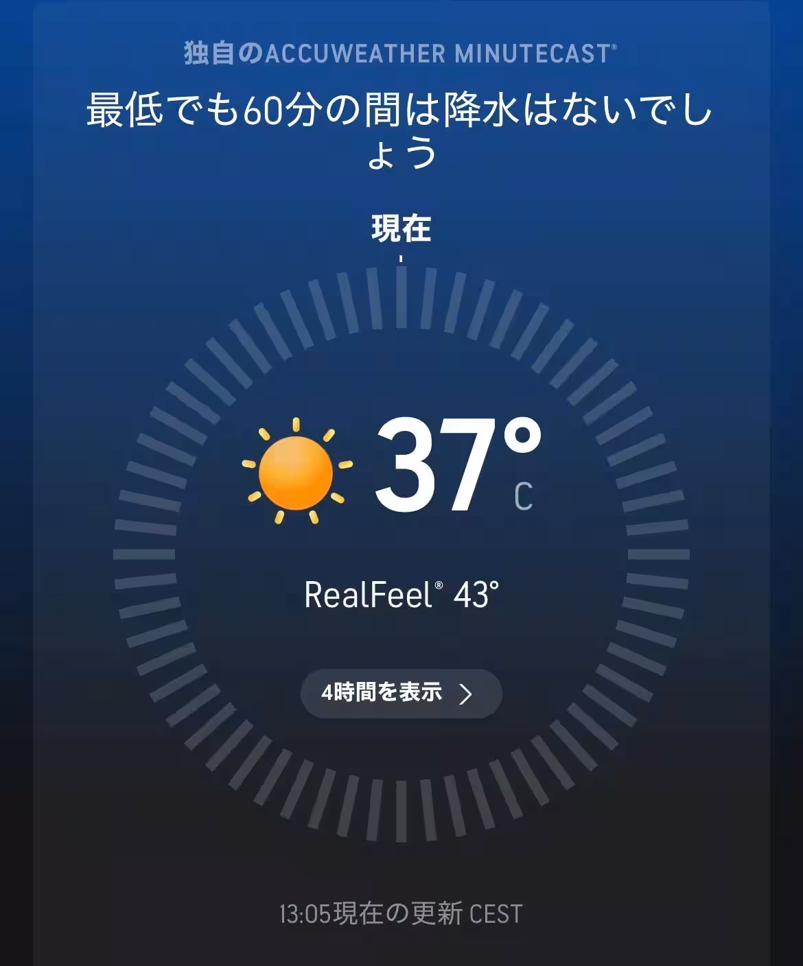 画像10