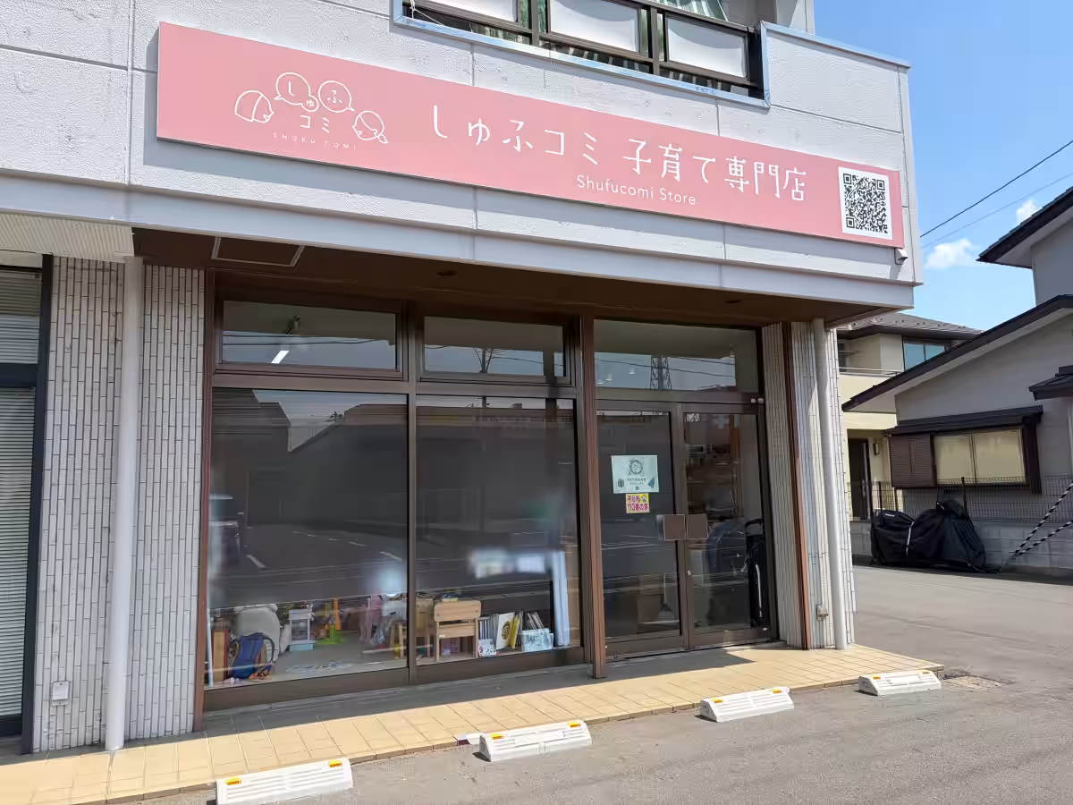 画像4