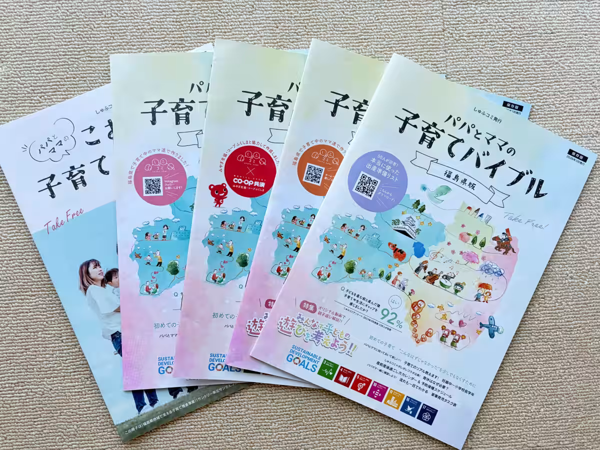 画像5