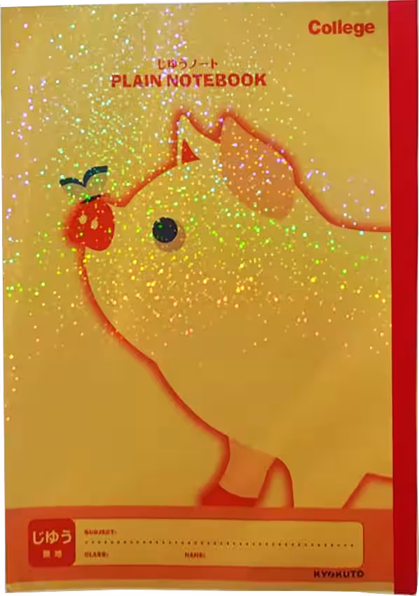 画像3