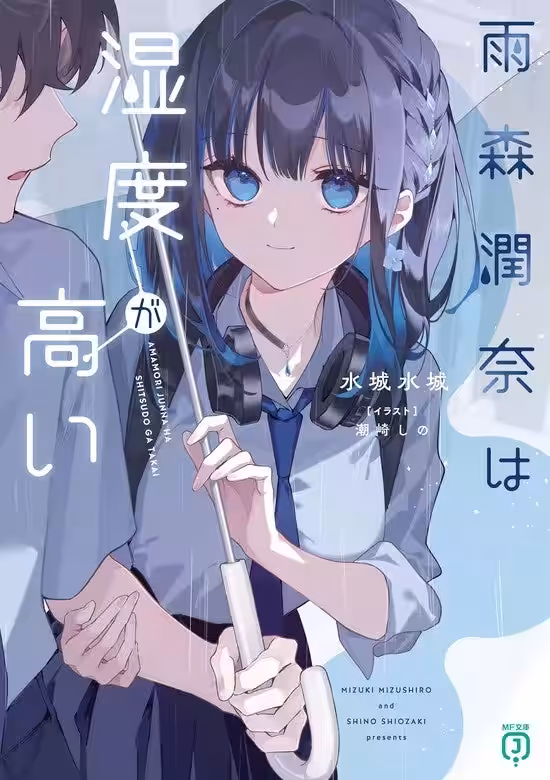 画像9