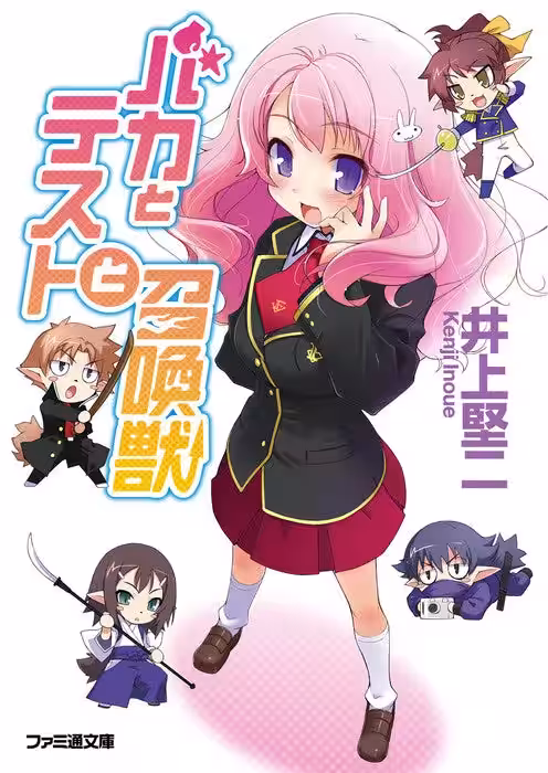 画像8