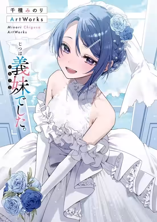 画像10