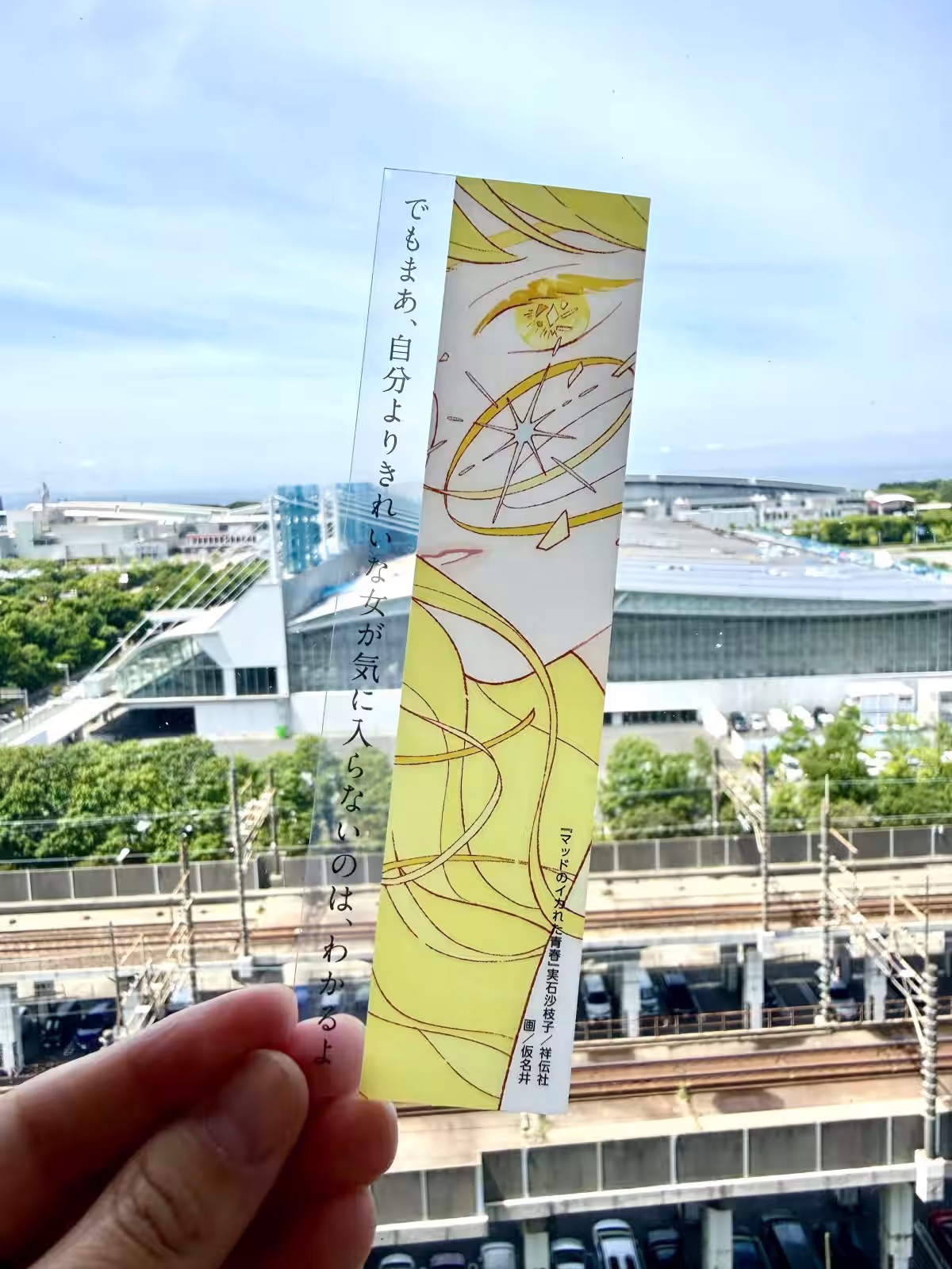 画像5