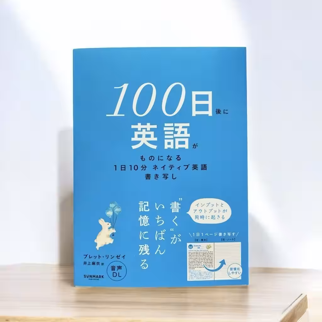 画像1