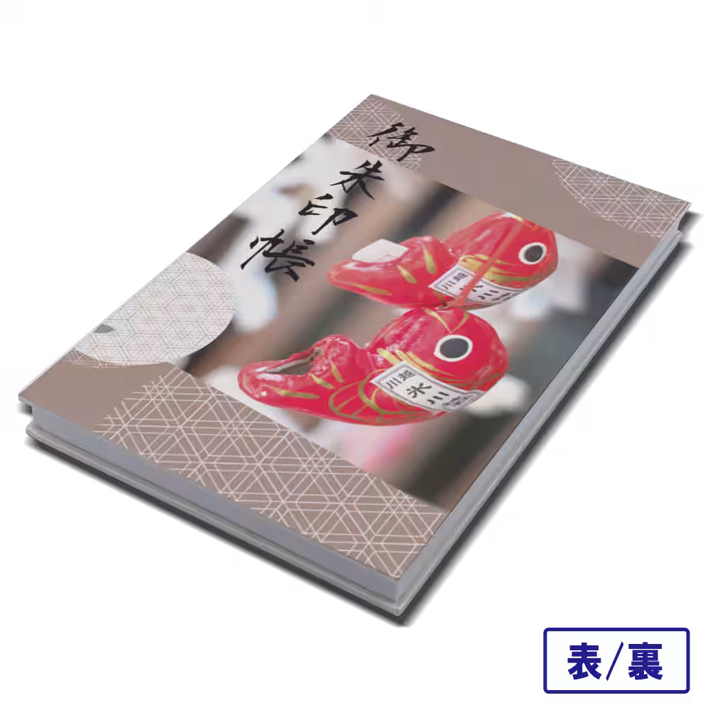 画像1