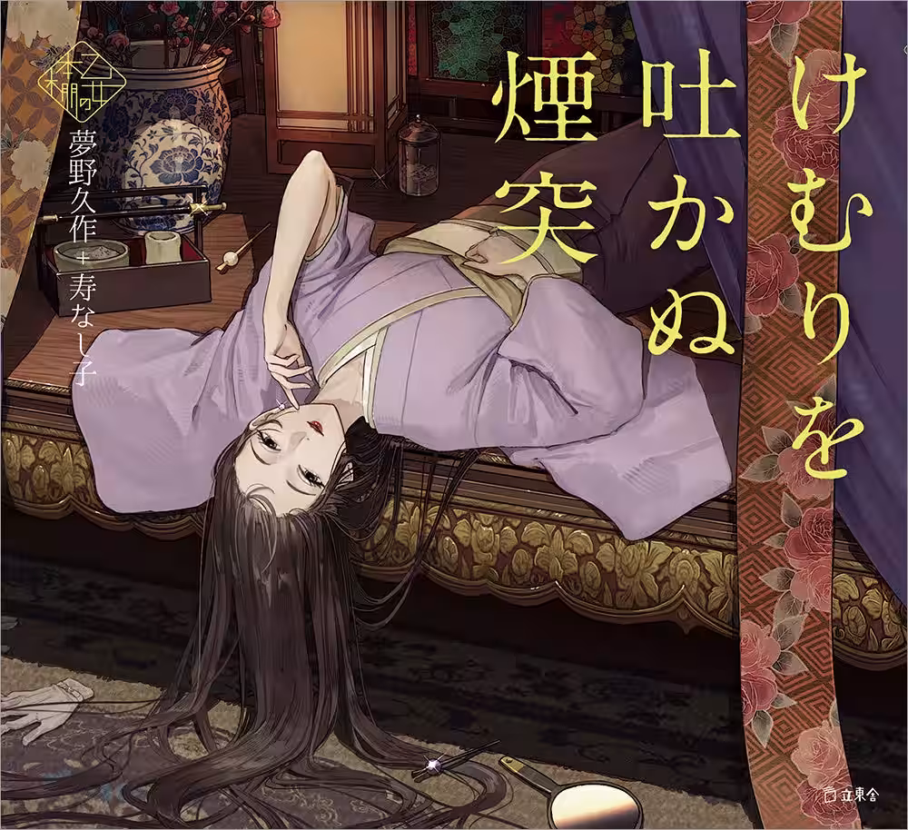画像1