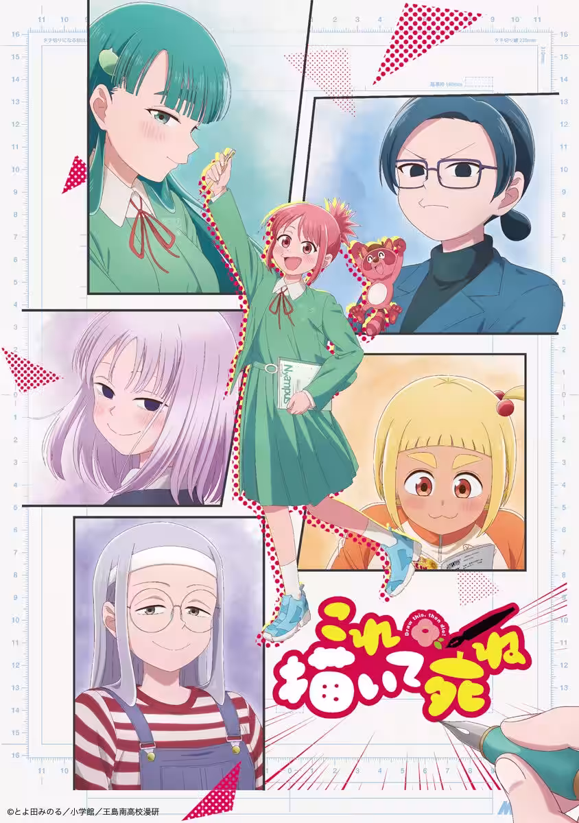 画像10