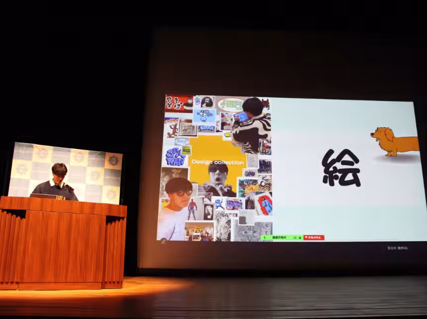 画像5