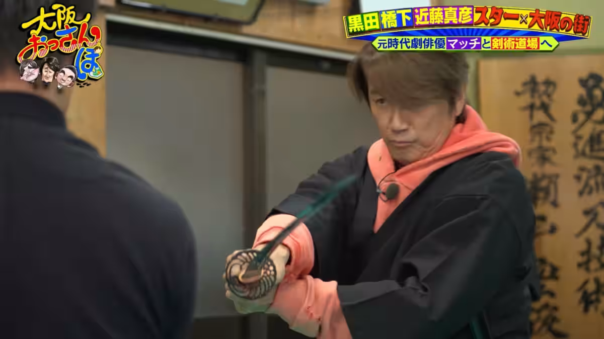 画像8