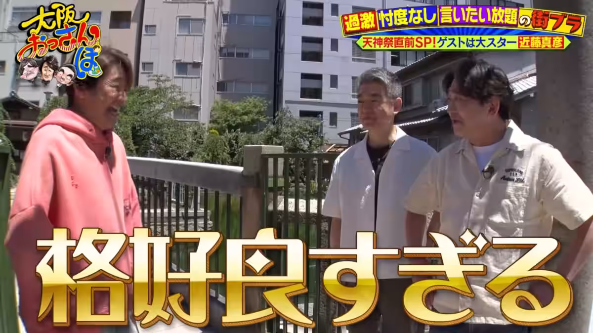 画像3