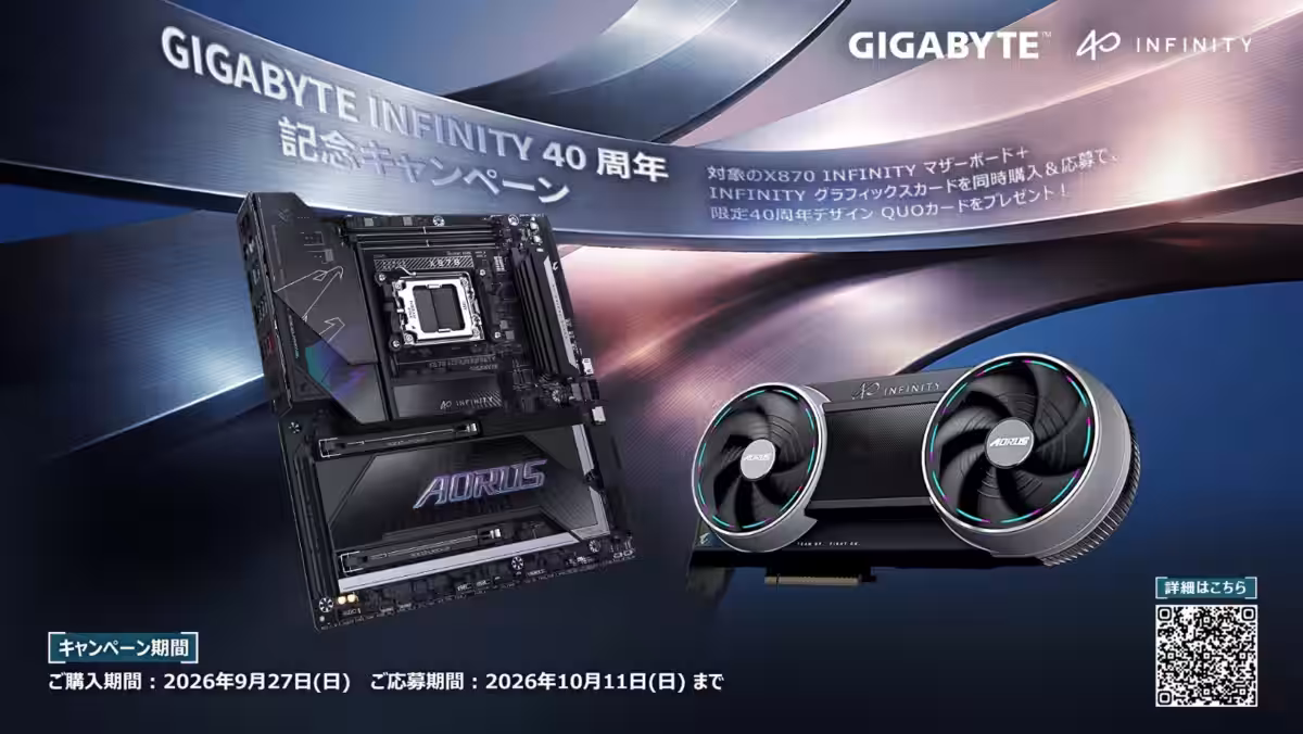 画像16