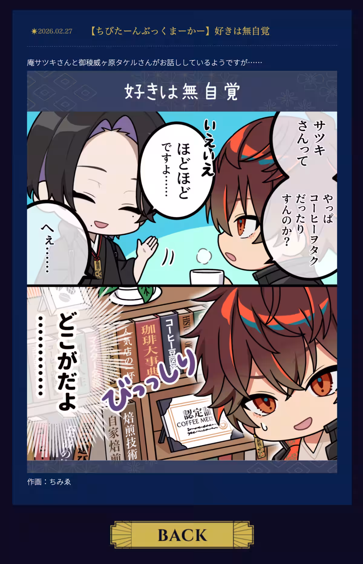 画像9