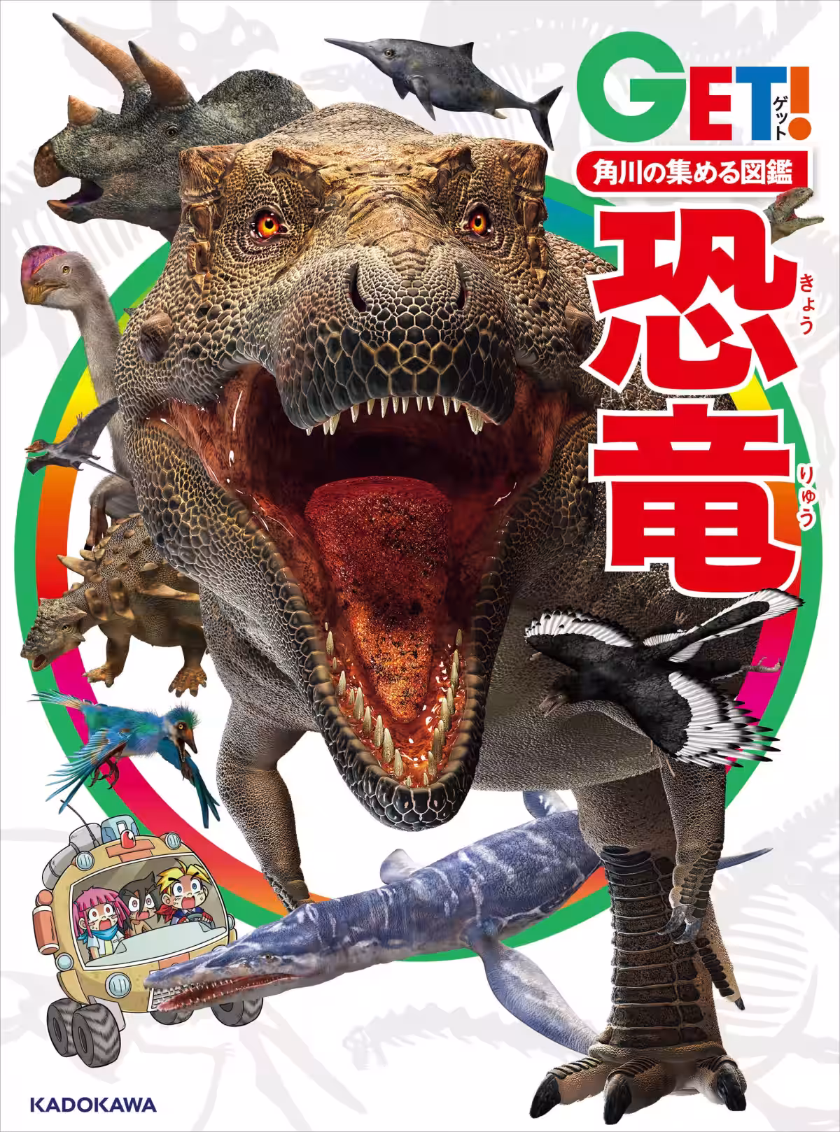 画像10
