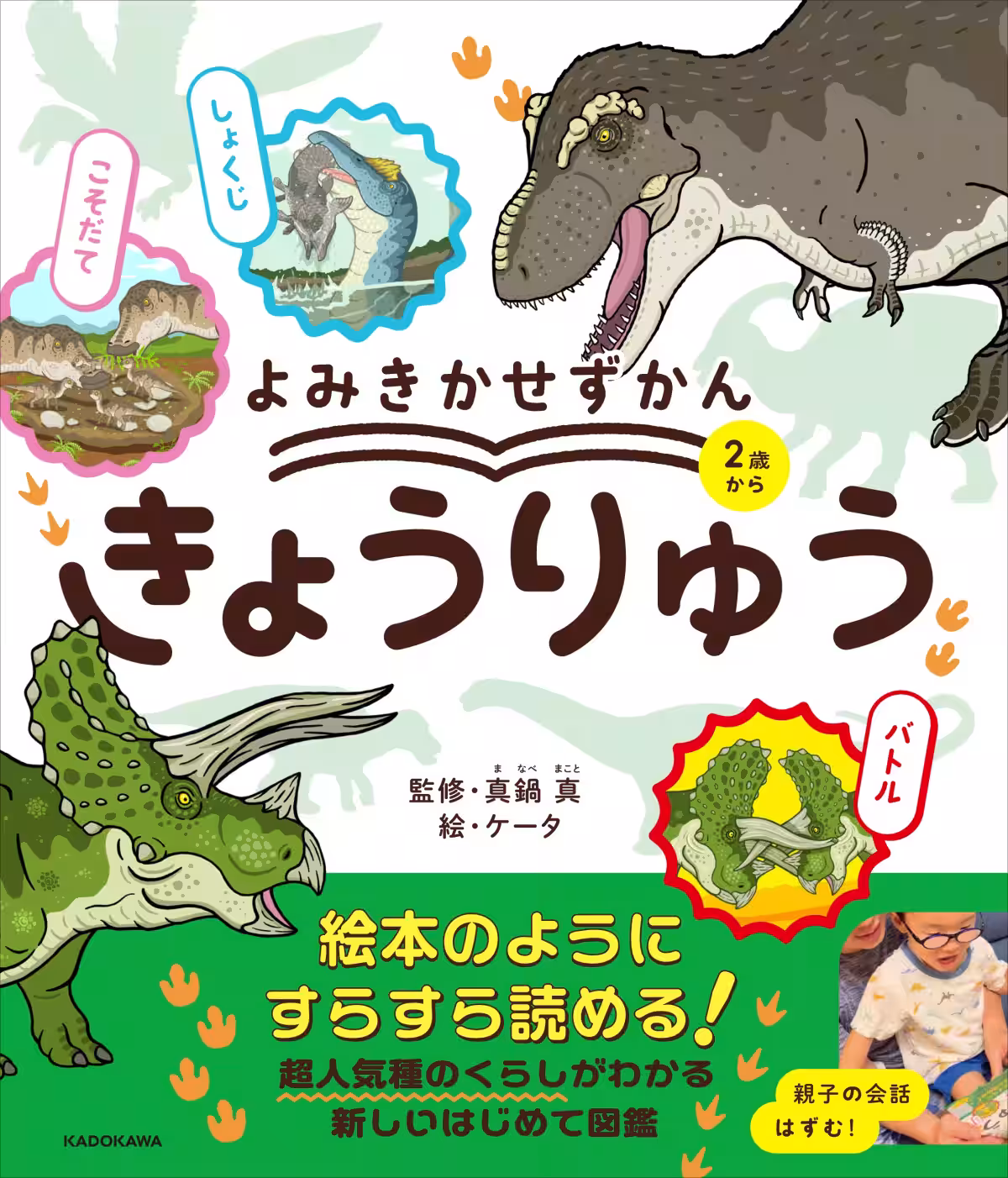 画像12