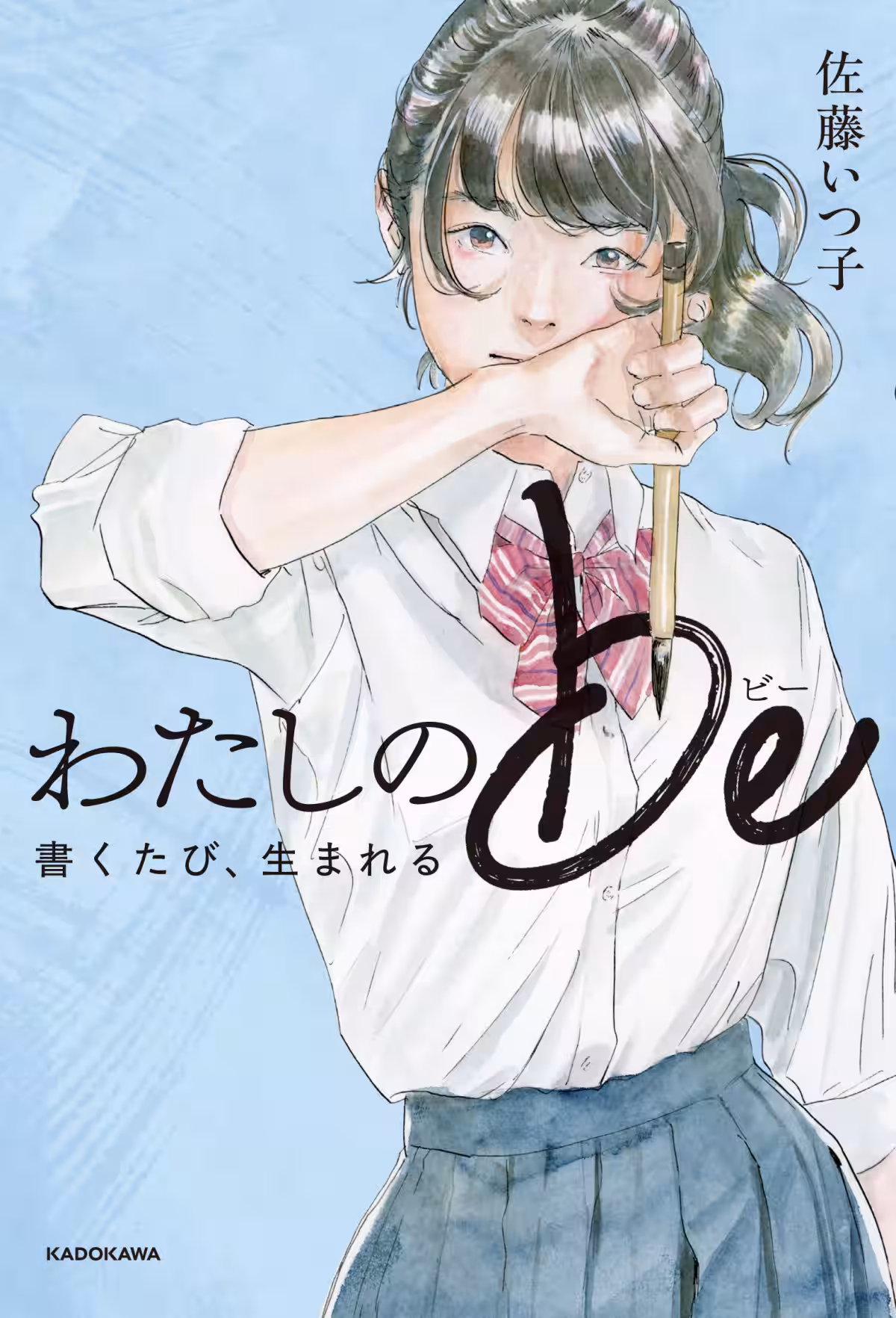 画像5
