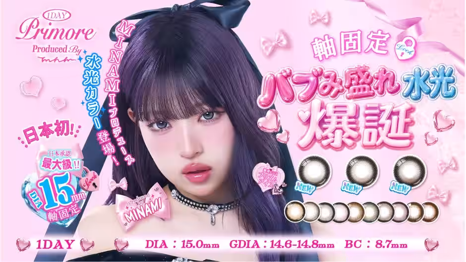 画像6