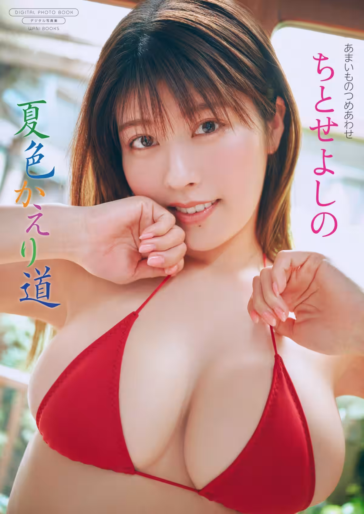 画像1