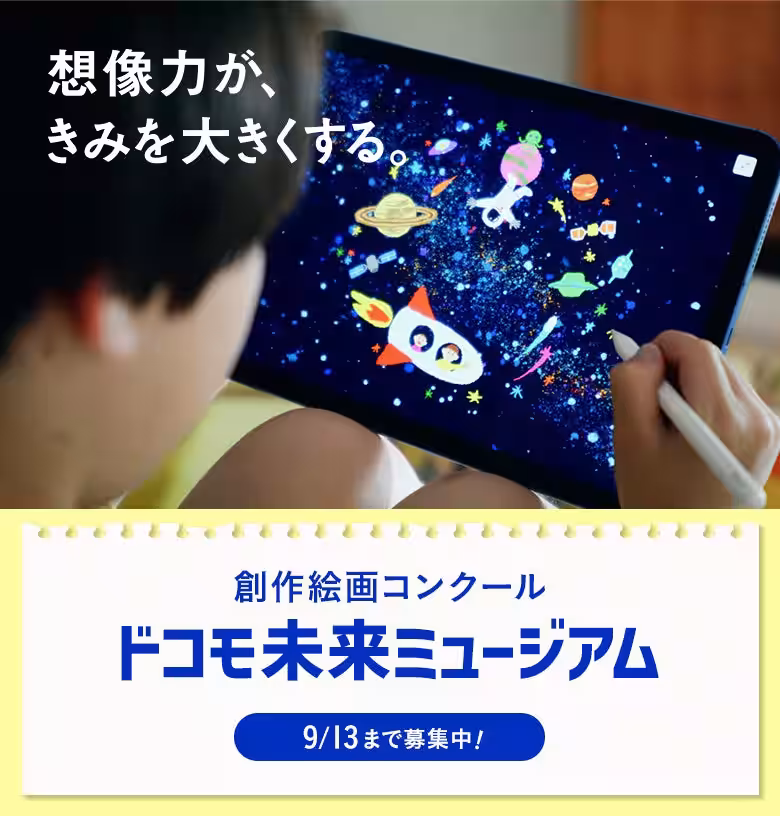 画像16