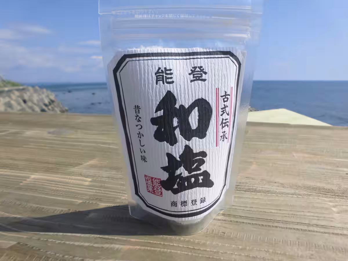 画像4