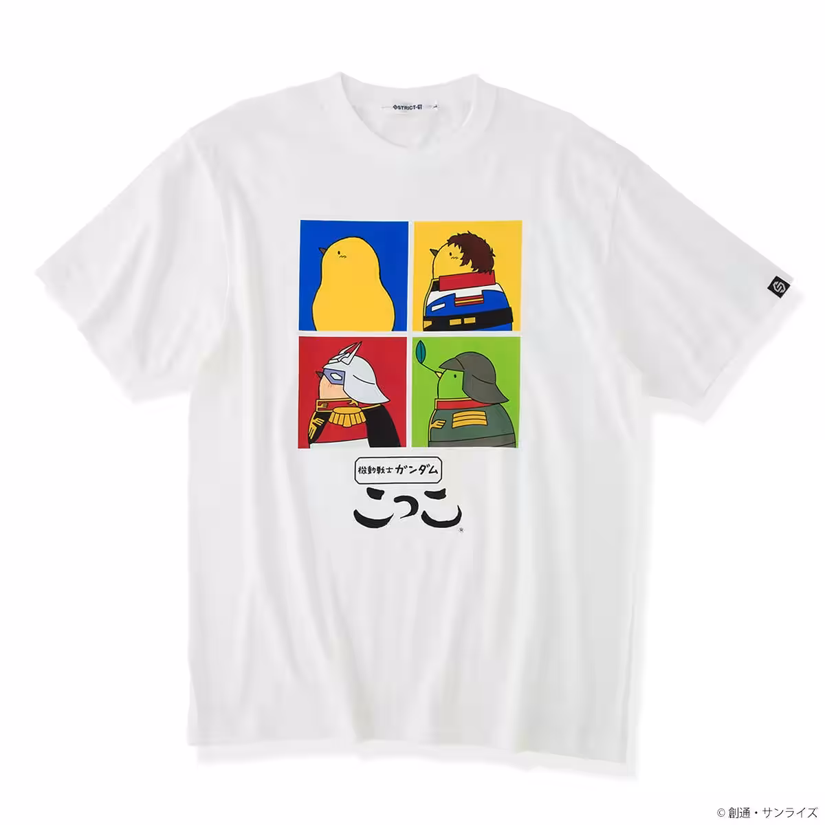 画像2
