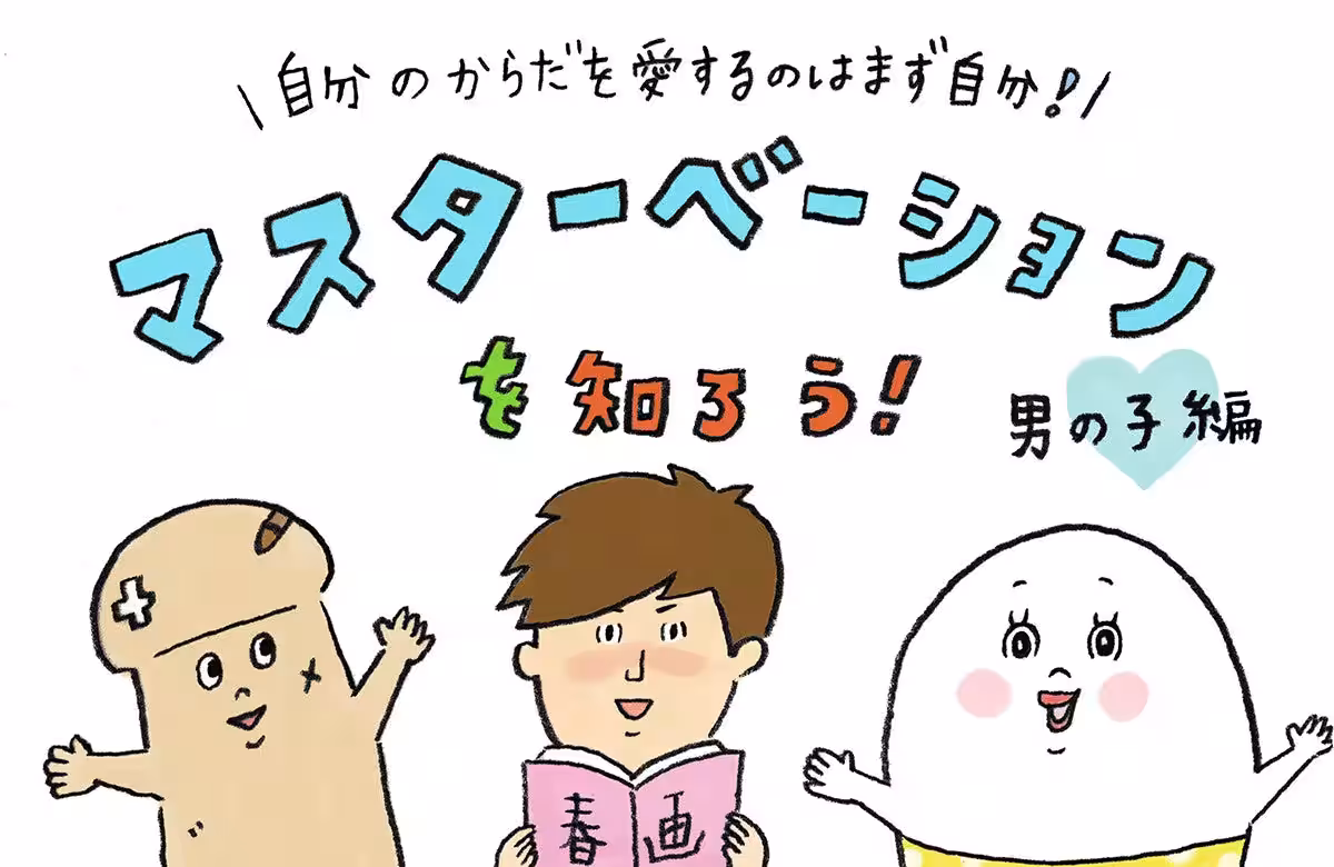画像4