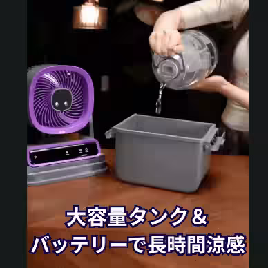 画像7