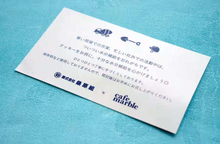 画像5