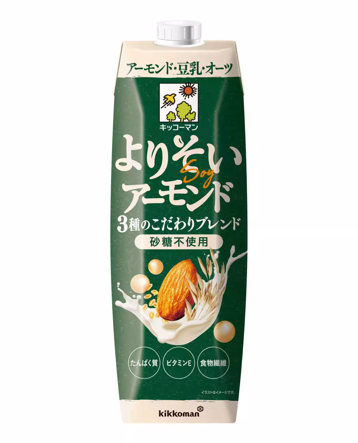 画像5