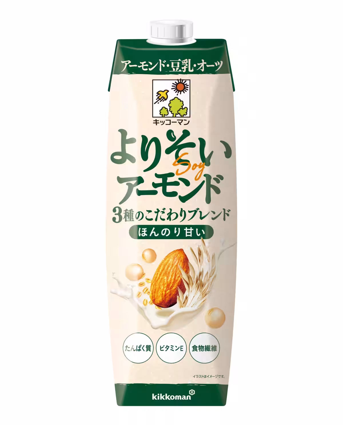 画像3