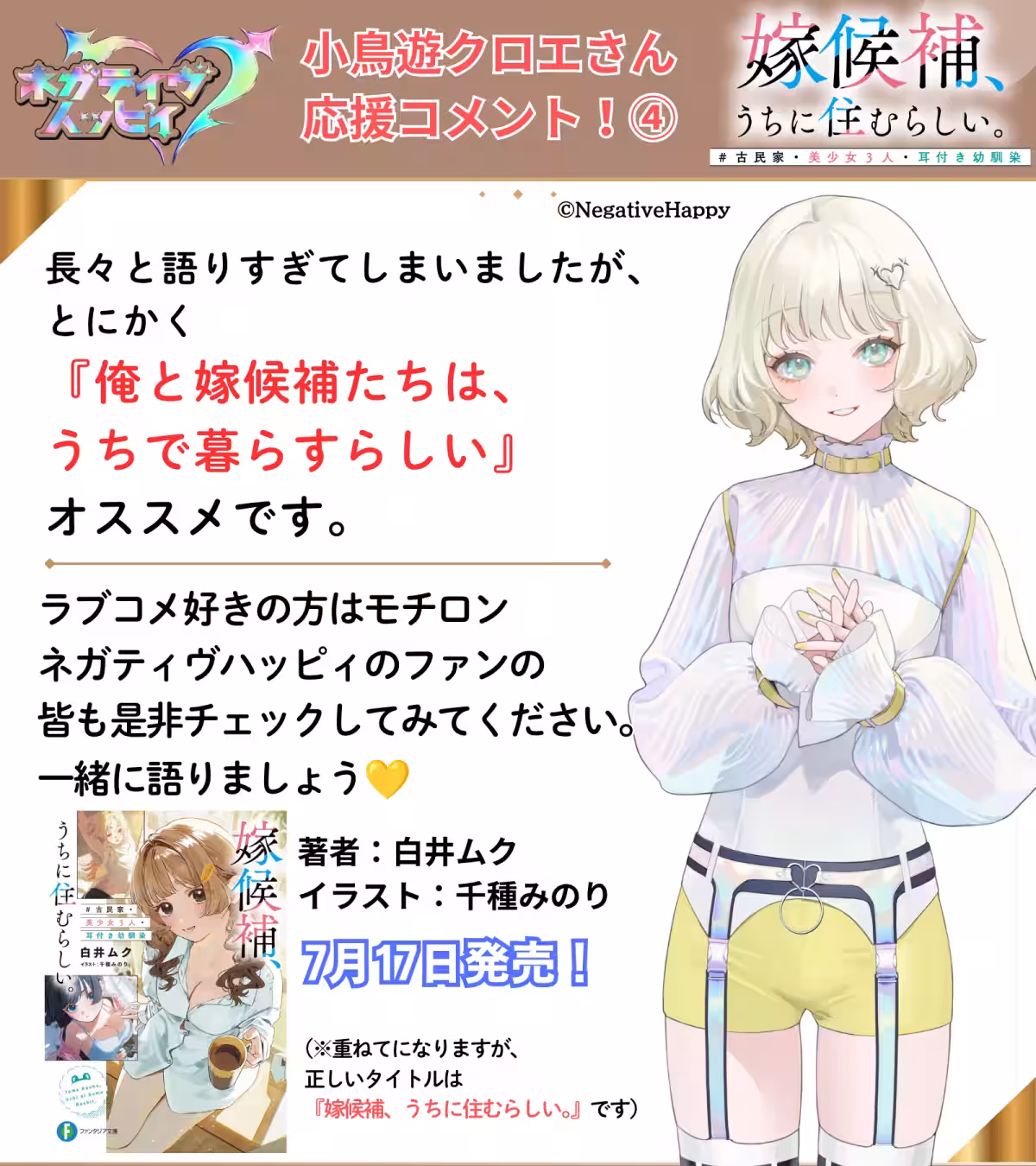 画像11