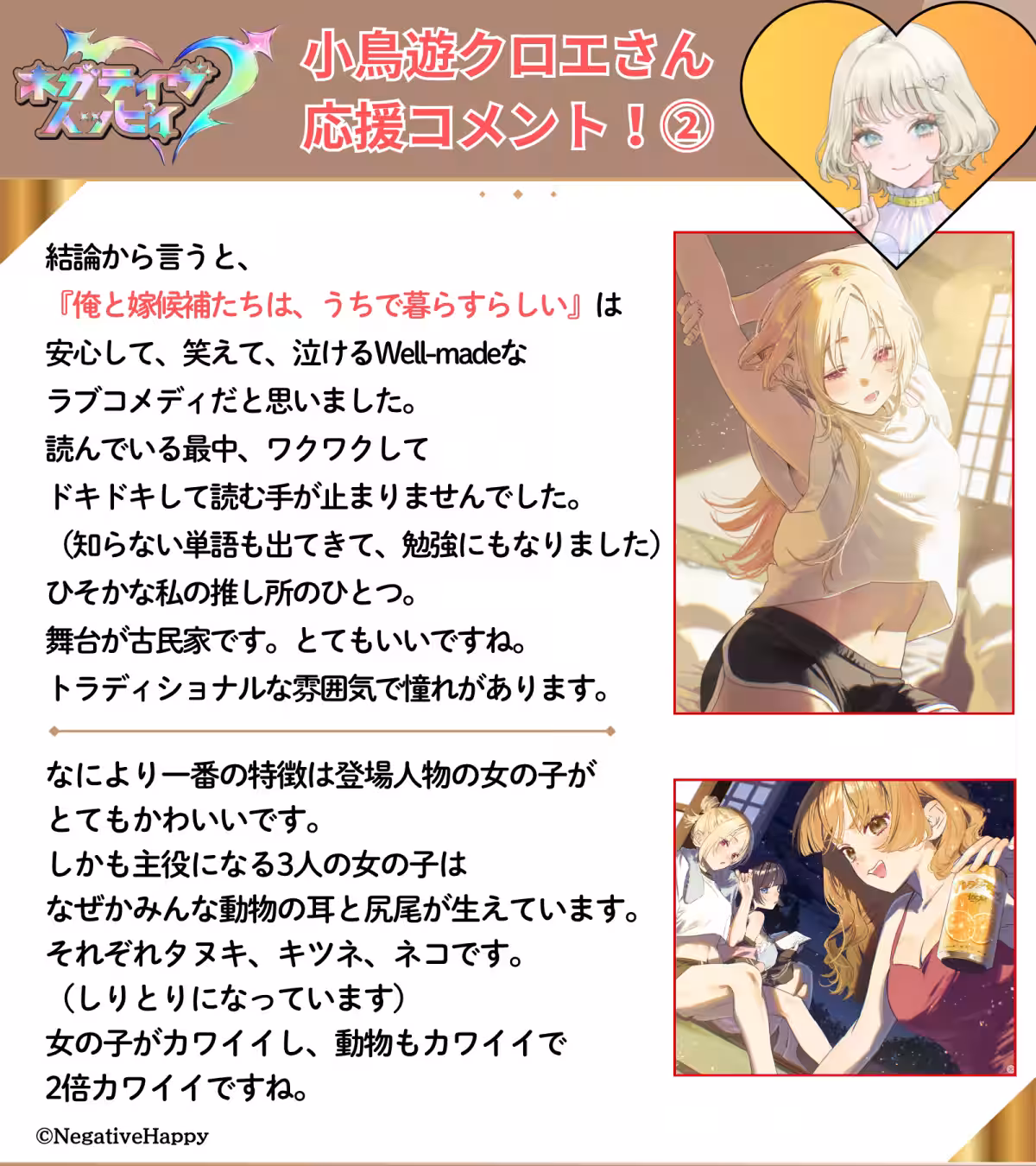 画像9